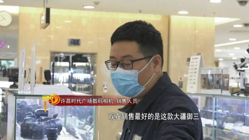 春節假期電子產品銷售火爆，智能化與國潮引領消費新熱潮